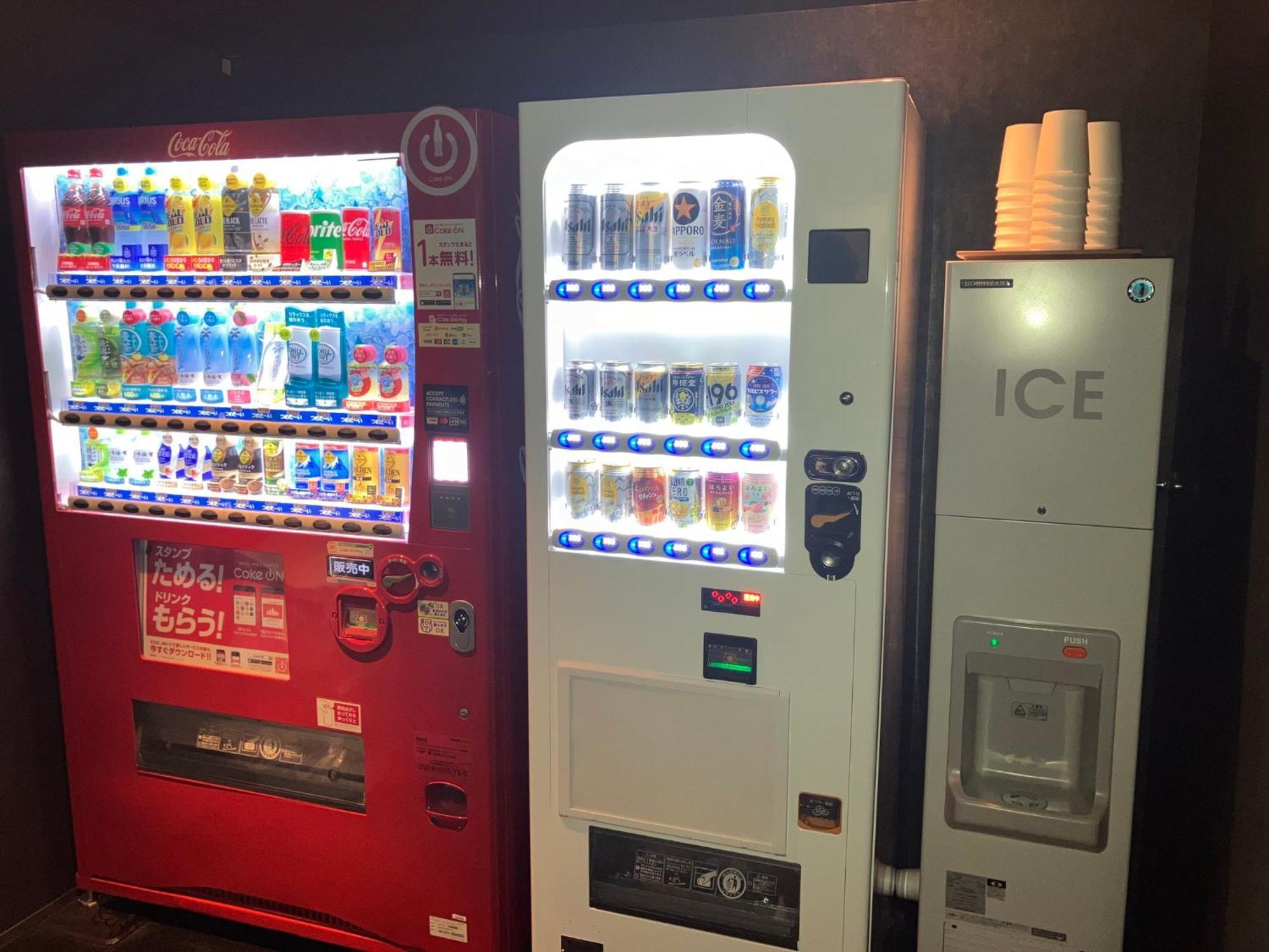 公主花園飯店 名古屋