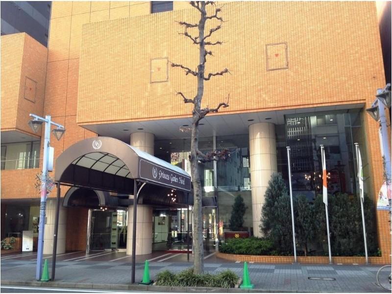 公主花園飯店 名古屋