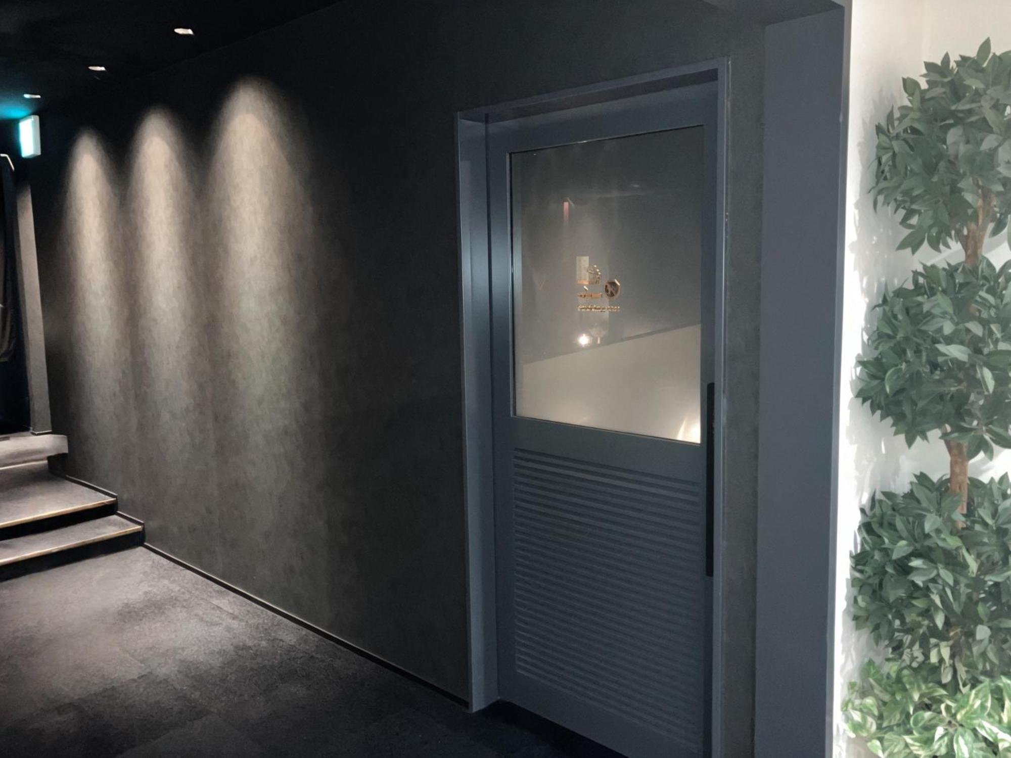 Princess Garden Hotel 3* Nagoya