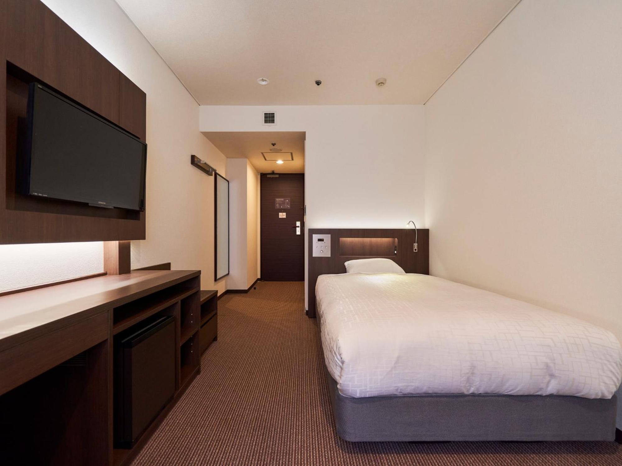 Princess Garden Hotel 3* Nagoya