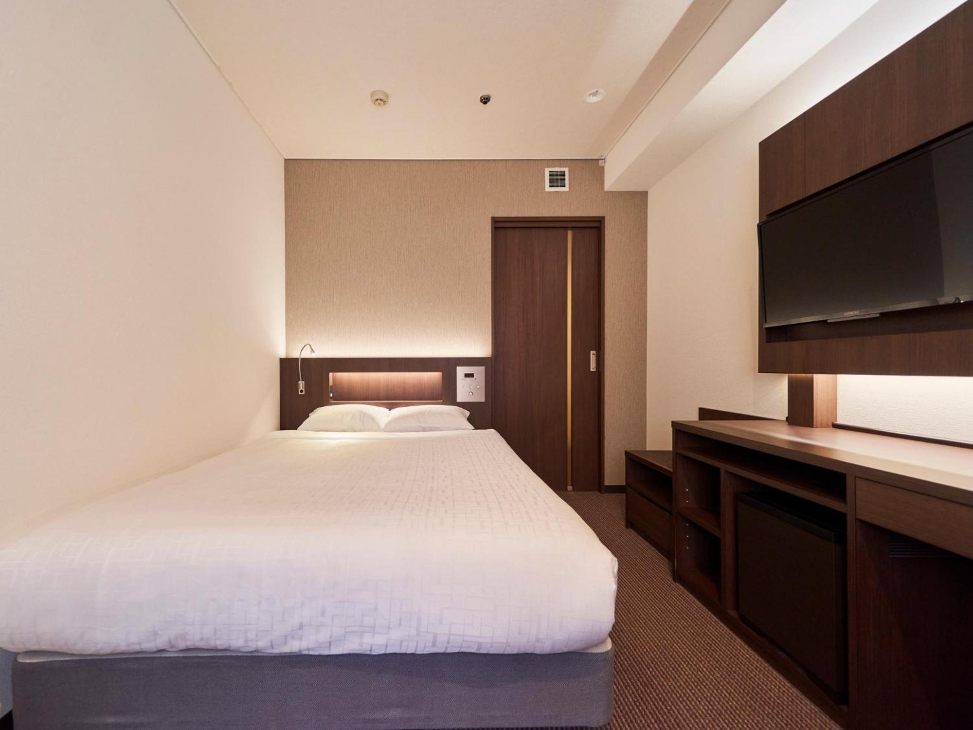 Princess Garden Hotel Nagoya