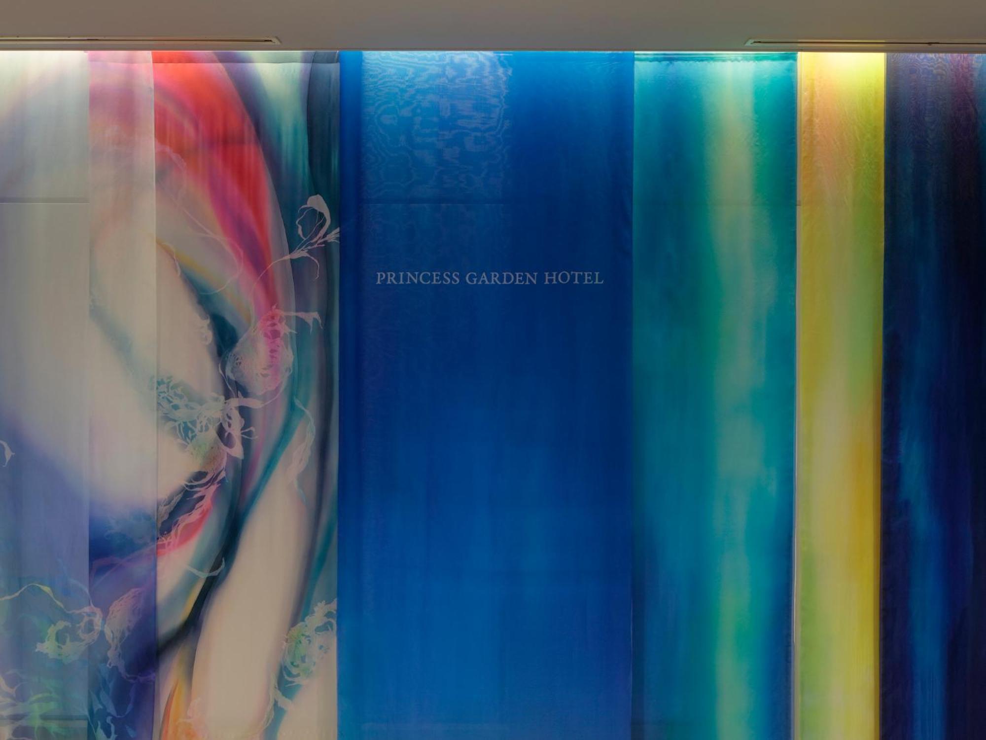 Hotel Princess Garden Hotel Nagoya