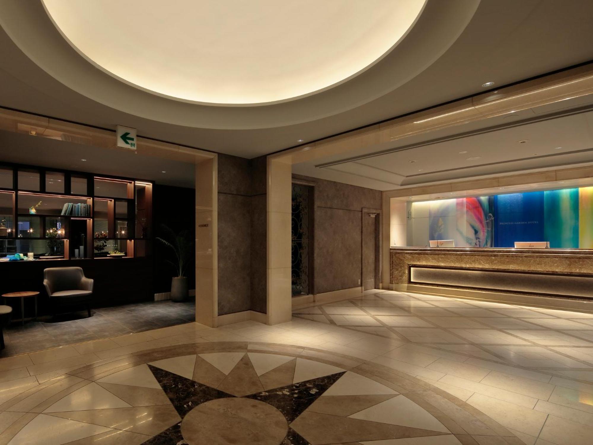 Princess Garden Hotel Nagoya