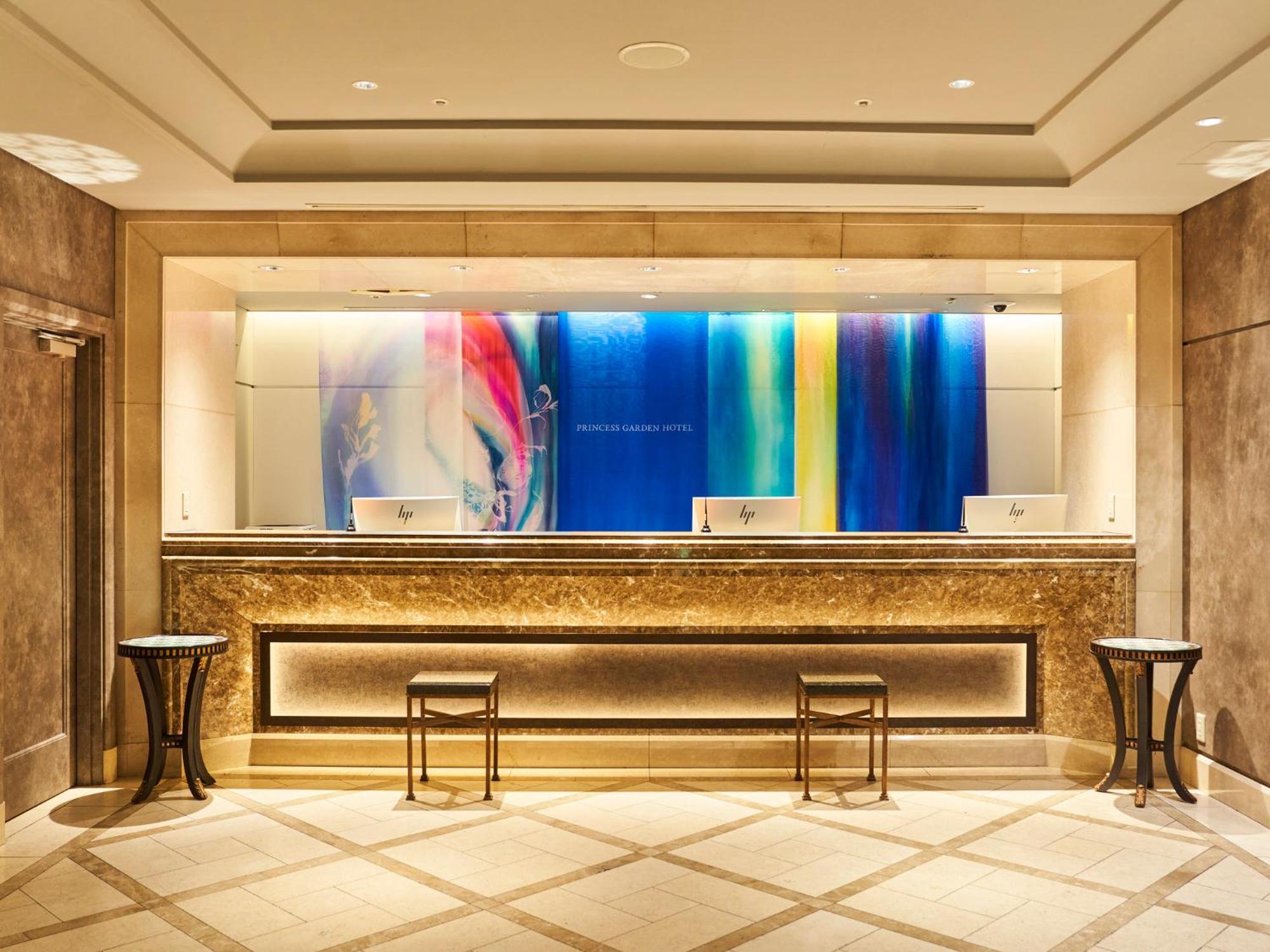 Princess Garden Hotel 3* Nagoya