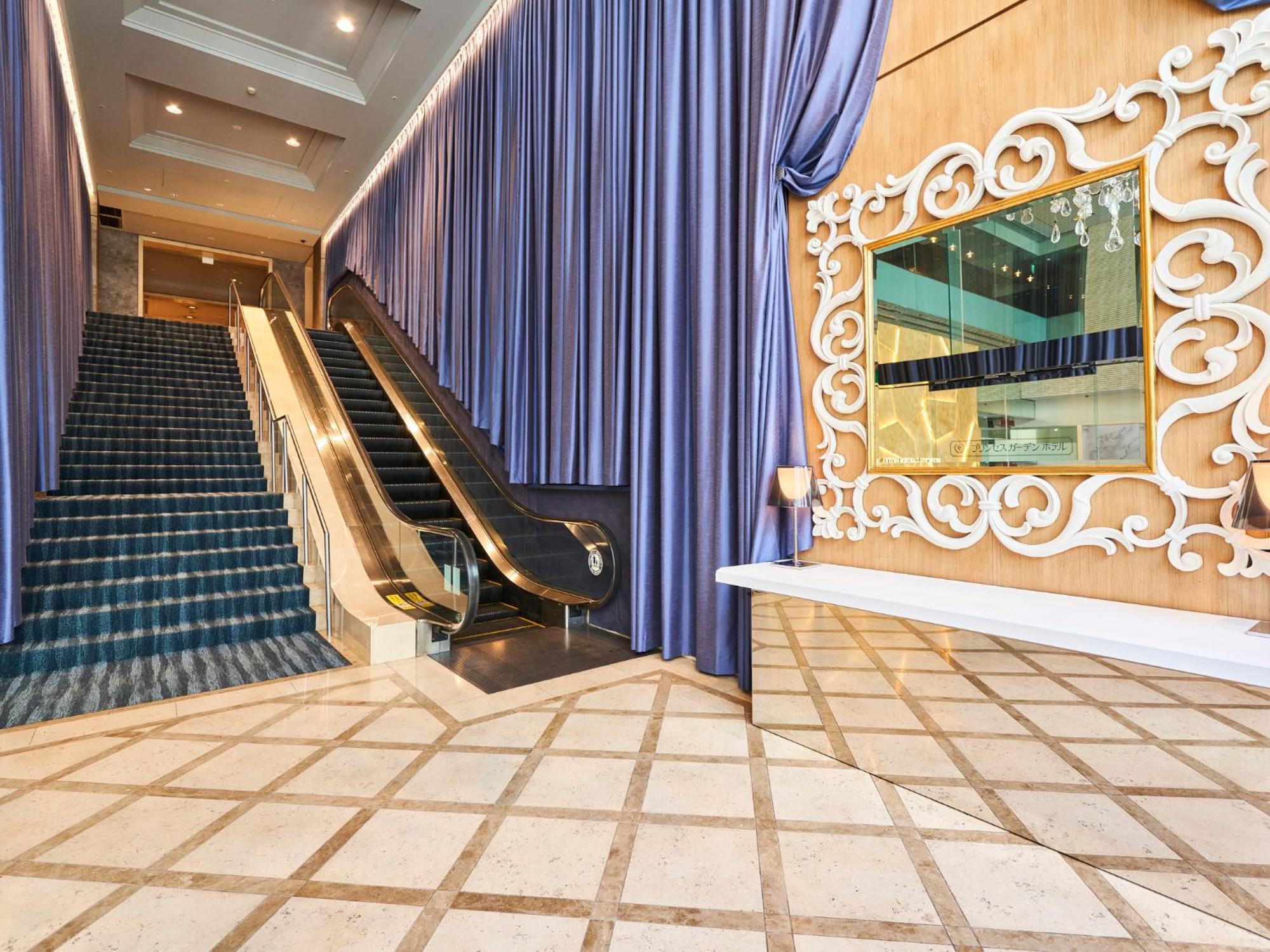 Hotel Princess Garden Hotel Nagoya