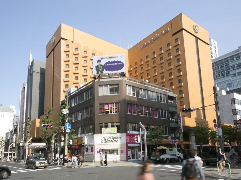 Hotel Princess Garden Hotel
